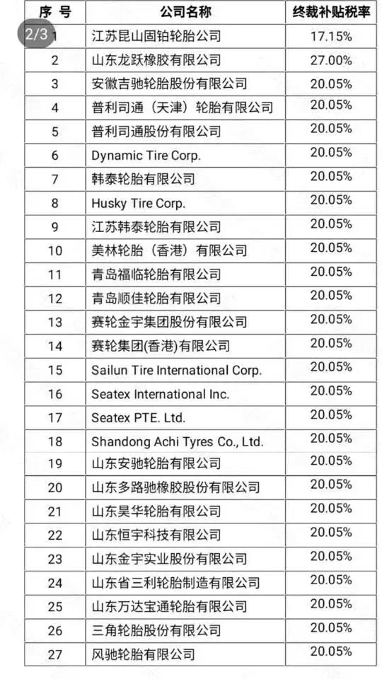 未标題-50.jpg